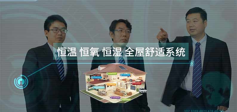 定制化設(shè)計(jì)