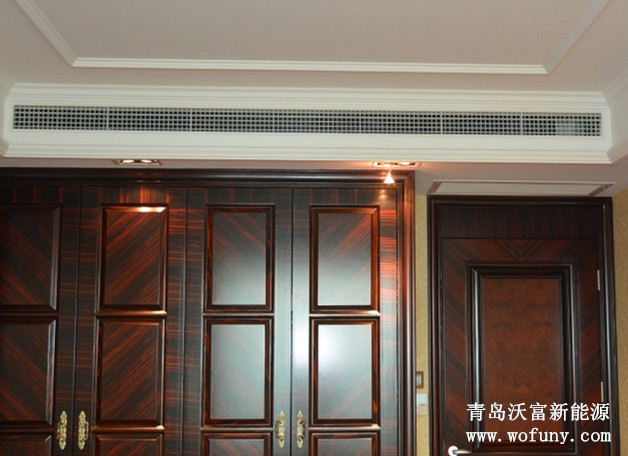 沃富地源熱泵中央空調系統(tǒng)風機盤管末端，沃富新能源