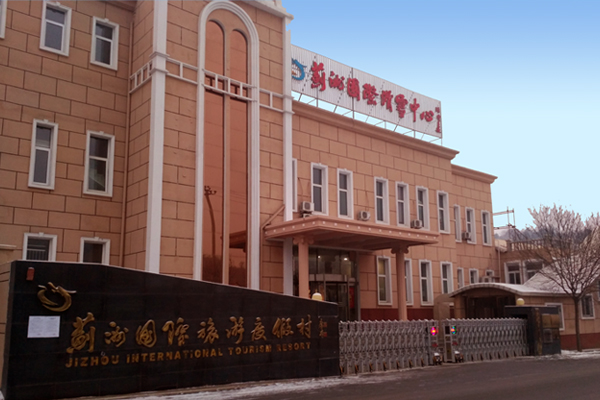 空氣源熱泵、酒店空氣源熱泵