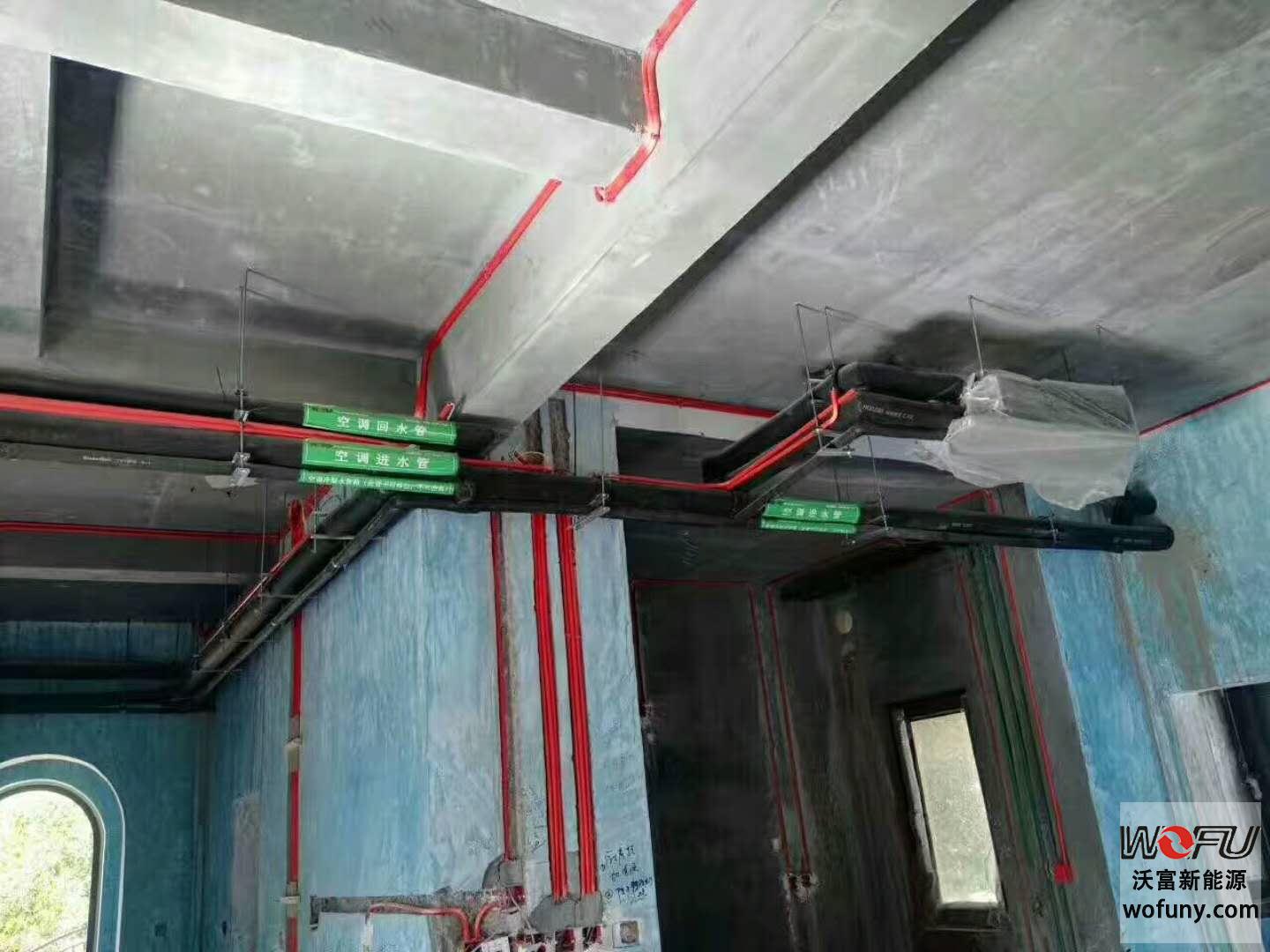 別墅地源熱泵空調(diào)末端