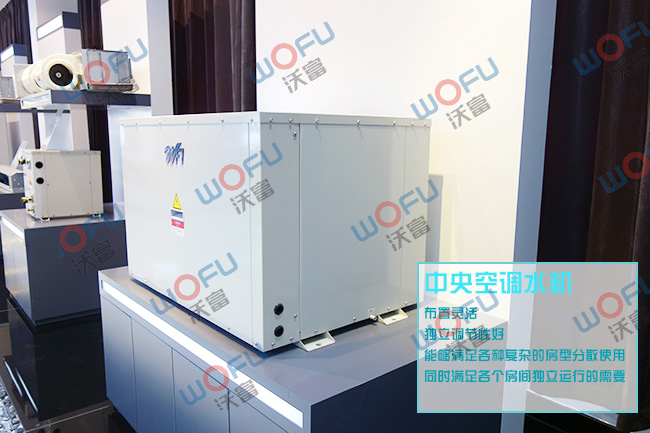 地源熱泵主機系統(tǒng)