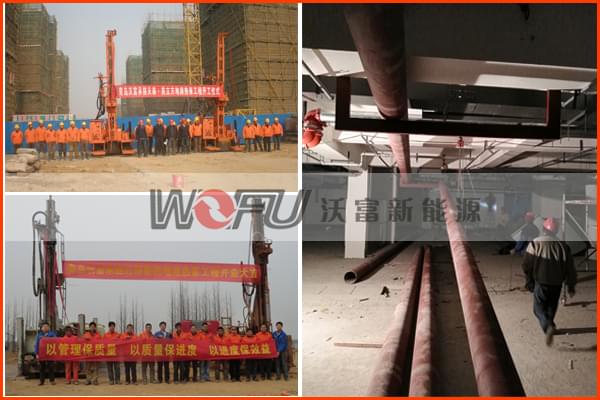 沃富大型地源熱泵工程的施工隊伍，沃富新能源科技有限公司