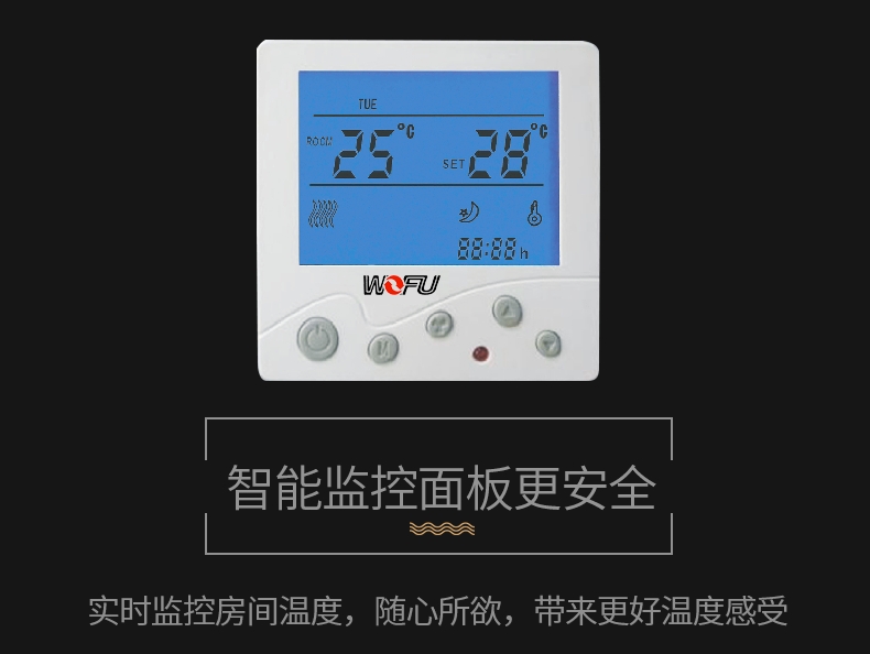 地熱能取暖，別墅地源熱泵